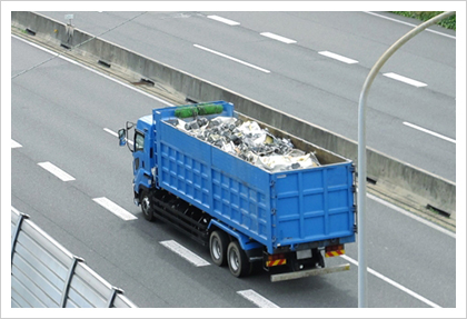 産業廃棄物収集運搬業許可申請について